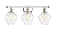 Ballston Bath Vanity Light Cast Brass