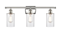 Ballston Bath Vanity Light Cast Brass Finish