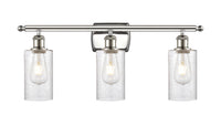 Ballston Bath Vanity Light Cast Brass