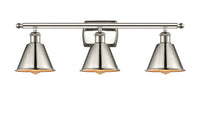Ballston Industrial, Farmhouse, Restoration-Vintage Nestbrook Bath Vanity Light