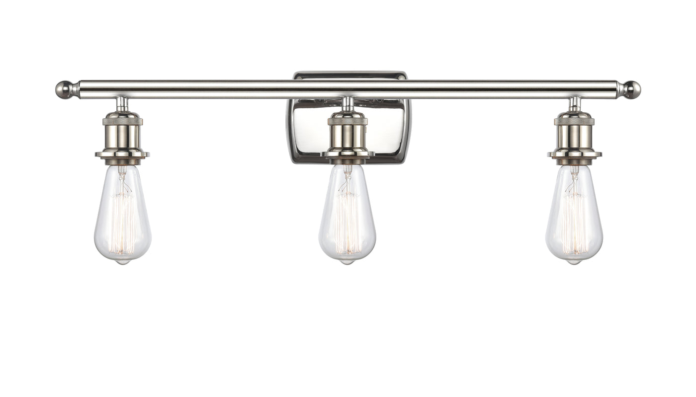 Ballston Bath Vanity Light Cast Brass Steel