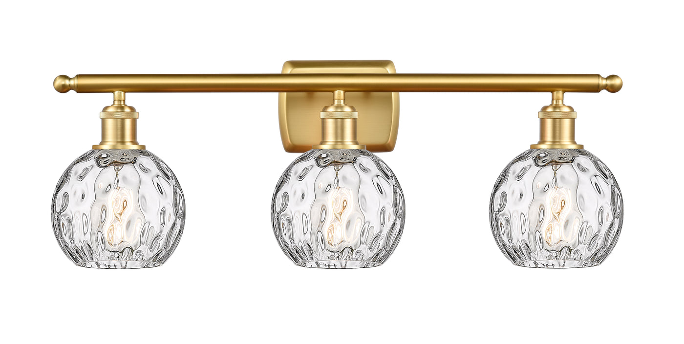 Ballston Bath Vanity Light Cast Brass