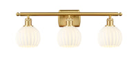 Ballston Bath Vanity Light Cast Brass Finish