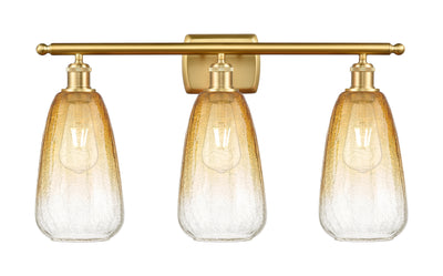 Ballston Bath Vanity Light Cast Brass