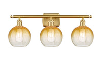 Ballston Bath Vanity Light Cast Brass 26 Inch