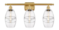 Ballston Bath Vanity Light Cast Brass Finish