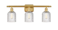 Ballston Bath Vanity Light Cast Brass Dimmable
