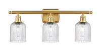Ballston Bath Vanity Light Cast Brass Dimmable