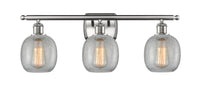 Ballston Bath Vanity Light Cast Brass Finish