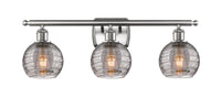 Ballston Bath Vanity Light Cast Brass