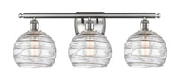 Ballston Bath Vanity Light Cast Brass