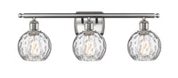 Ballston Bath Vanity Light Cast Brass 28