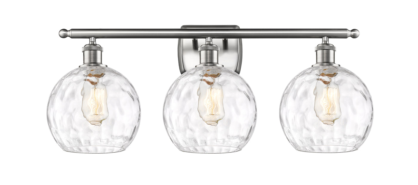Ballston Bath Vanity Light Cast Brass 26 Inch