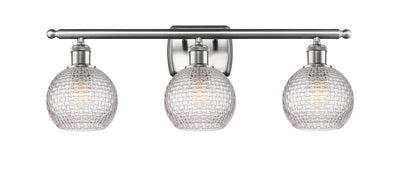 Ballston Bath Vanity Light Cast Brass Finish