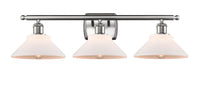 Ballston Bath Vanity Light Cast Brass Finish