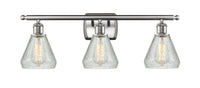 Ballston Bath Vanity Light Cast Brass Glass