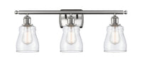 Ballston Bath Vanity Light Cast Brass Finish
