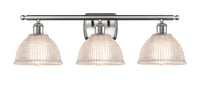 Ballston Bath Vanity Light Cast Brass