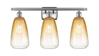 Ballston Bath Vanity Light Cast Brass