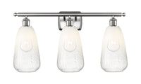 Ballston Bath Vanity Light Cast Brass