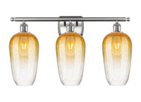 Ballston Bath Vanity Light Cast Brass