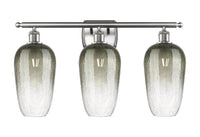Ballston Bath Vanity Light Cast Brass
