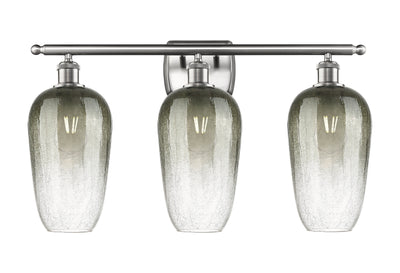 Ballston Bath Vanity Light Cast Brass