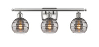 Ballston Bath Vanity Light Cast Brass Finish