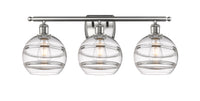 Ballston Bath Vanity Light Cast Brass