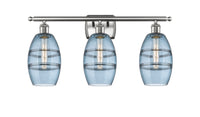 Ballston Bath Vanity Light Cast Brass Finish