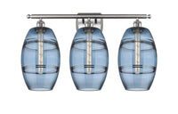 Ballston Bath Vanity Light Cast Brass