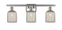 Ballston Bath Vanity Light Cast Brass Dimmable
