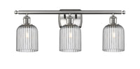Ballston Bath Vanity Light Cast Brass Dimmable