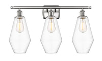 Ballston Bath Vanity Light Cast Brass