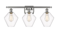 Ballston Bath Vanity Light Cast Brass