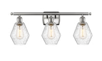 Ballston Bath Vanity Light Cast Brass Finish