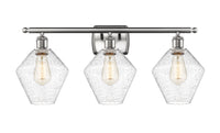 Ballston Bath Vanity Light Cast Brass