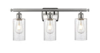 Ballston Bath Vanity Light Cast Brass