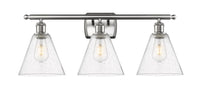 Ballston Bath Vanity Light Cast Brass
