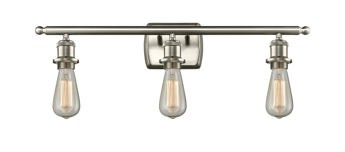 Ballston Bath Vanity Light Cast Brass Steel