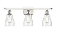Ballston Bath Vanity Light Cast Brass Finish