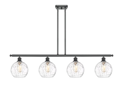 Ballston Island Light Cast Brass 48 Inch