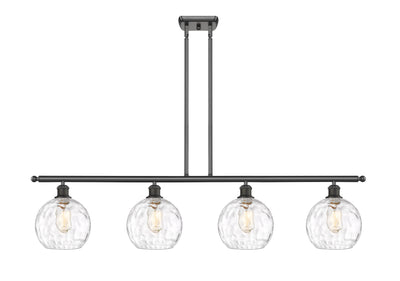 Ballston Island Light Cast Brass 48 Inch