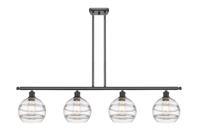 Ballston Island Light Cast Brass Steel