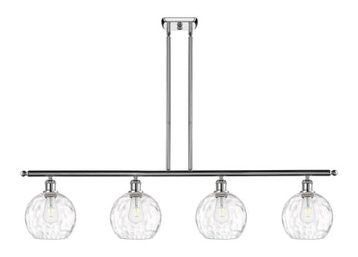Ballston Island Light Cast Brass 48 Inch