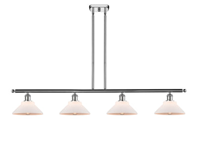 Ballston Island Light Cast Brass 48 Inch