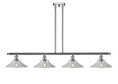 Ballston Island Light Cast Brass 48 Inch