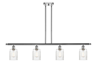 Ballston Island Light Cast Brass 48"