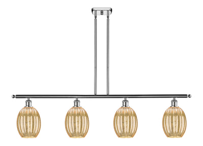 Ballston Island Light Cast Brass 48 Inch