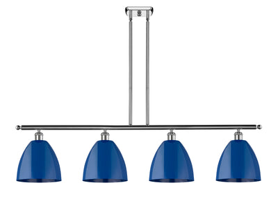 Ballston Island Light 48 Inch Steel Finish